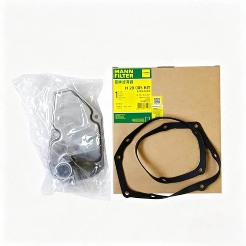 适配蓝鸟骐达轩逸劲客1.5L/1.6L 曼牌变速箱滤芯格清器 H20005KIT