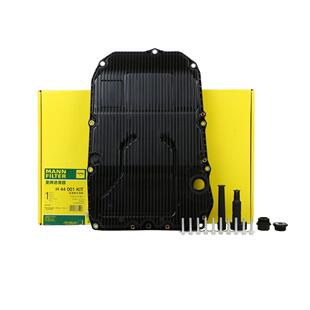 曼牌h44001kit 适配奔驰9速C200LC260L C300L E260L9AT变速箱滤芯