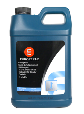 长效防冻液汽车冷却液红绿色柴汽油发动机水箱宝长效四季通用2L装