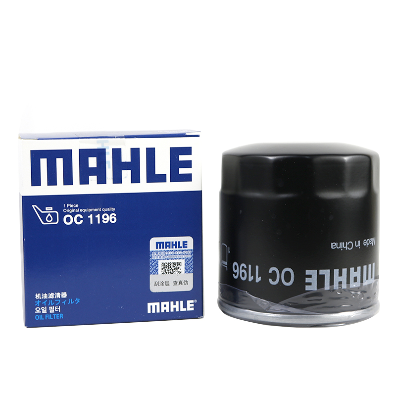 马勒机油滤清器桑塔纳速腾朗逸