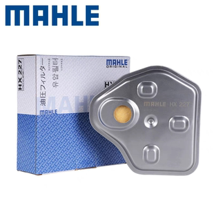 马勒变速箱滤芯HX227适用丰田威驰致炫悦翔志翔变速箱滤清器官方