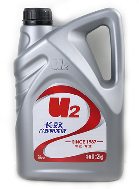 光洋u2汽车防冻液零下35度红色冷却液