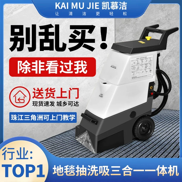 Товары от vagrantxhp