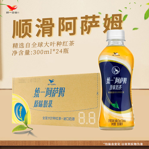 统一阿萨姆300ml*6瓶下午茶