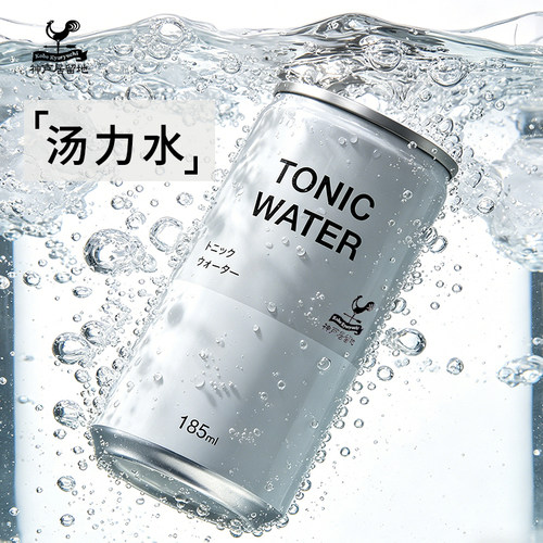 神户居留地汤力水185ml调酒饮品