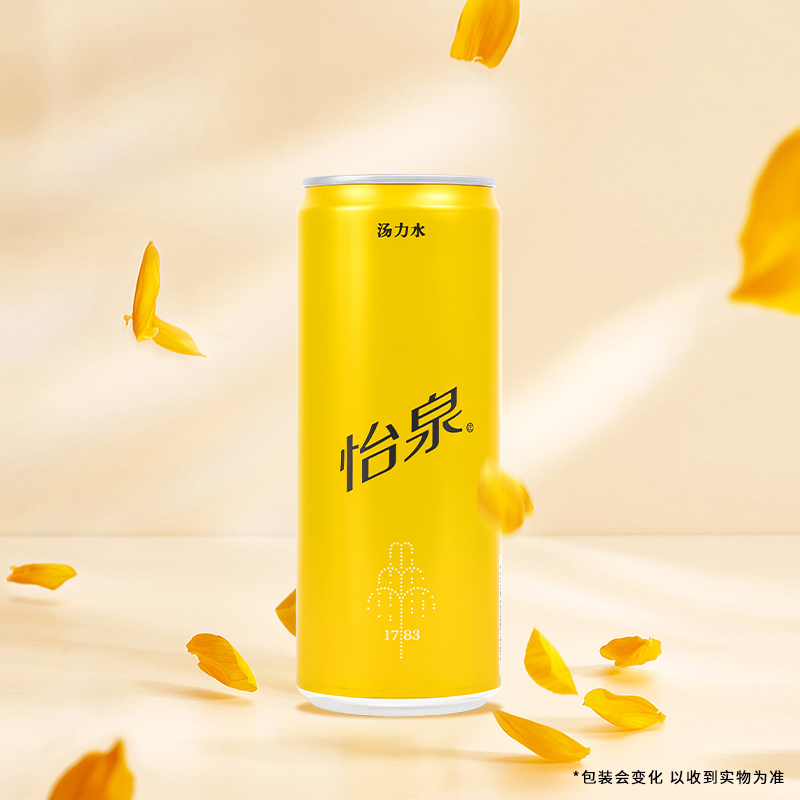 汤力水苏打水6罐含气苏打水