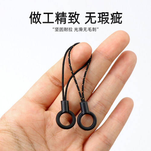 迷你尾绳扣拉链延长绳扣挂扣