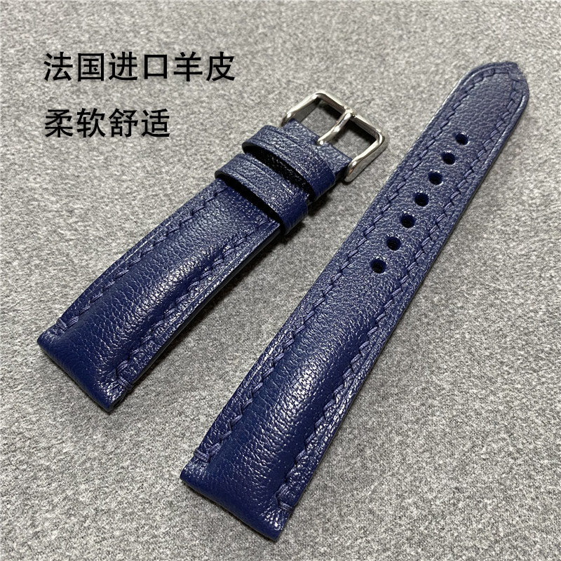 法国羊皮手工表带耐汗真皮柔软