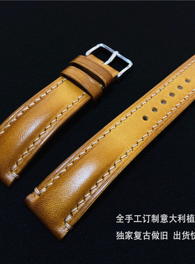 旧七月手工订制植鞣牛皮表带可养牛复古做旧真皮适用水鬼DW天梭等