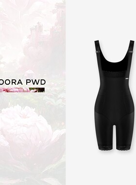 LooraPvvd/罗拉密塑码形紧身显瘦收腹束腰修身女连体裤23WLAN0006