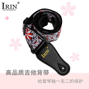 刺绣红花GS 02吉他背带电木通用加宽涤纶印花防滑加厚长短可调