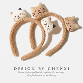 韩系卡通小猫咪发箍毛绒温暖洗脸压发头箍少女心甜美百搭发饰女