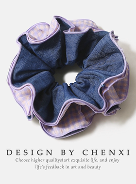 韩系紫色格纹四层大肠发圈气质高级感丸子头大号百搭头绳网红发饰