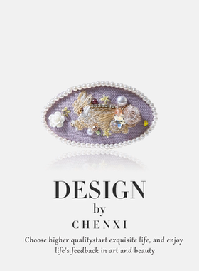 温柔法式紫色系刺绣玉兔蝴蝶结珍珠发夹轻女气质复古y2k侧边夹子