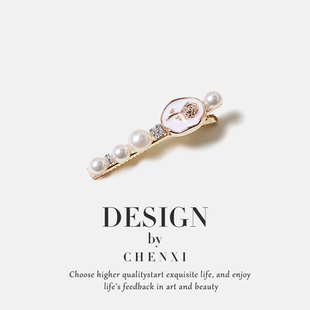 复古小香风玫瑰花朵发夹珍珠发卡网红一字夹刘海侧边夹子百搭简约