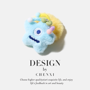 多巴胺丑萌星星毛绒小怪兽发圈甜美少女心扎发高马尾皮筋百搭发饰