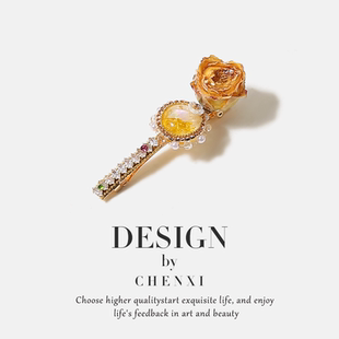 复古宫廷风干枯玫瑰钻石一字夹女古典刘海侧边发夹原精致发饰边夹