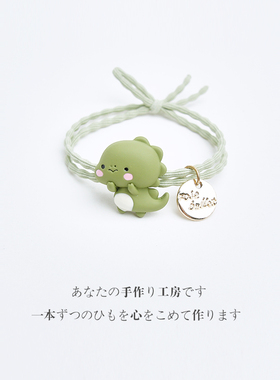 森系头绳可爱卡通绿色小恐龙发圈网红皮筋女扎头发男友情侣小皮套