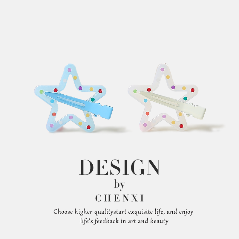 韩版果冻星星无痕发夹可爱少女碎发前额刘海夹小清新ins边夹发卡