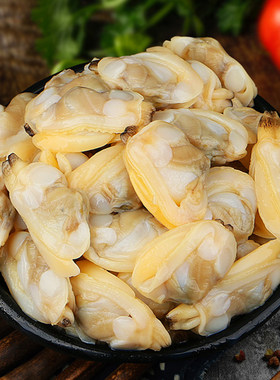 冻煮花蛤肉速冻袋装商用免洗蛤蜊花甲肉冰冻海鲜水产酒店特色食材
