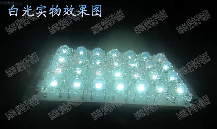 Lampe USB - Ref 381154 Image 4