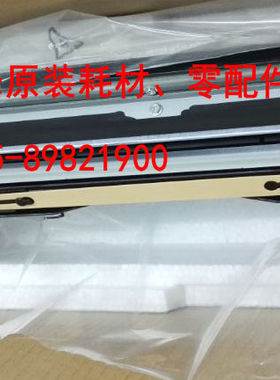 施乐C4100转印清洁组件 施乐C4100 3100 3000转印带刮板组件 R2