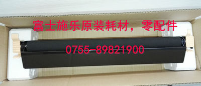 施乐2007 3007 2005 2055 3005 286 336 转印辊 转印棍转印组件