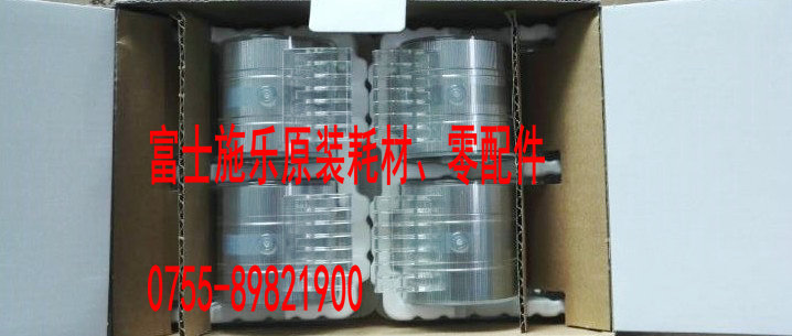 富士施乐D95 125 D110 5580 6688 7788 7080装订针 边钉CWAA0677