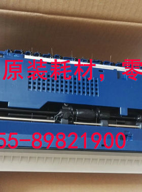 富士施乐C2270 33702275 3373 3375 4470D盖出口D双面器挂钩开关