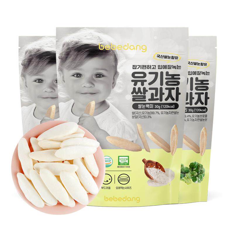 韩国原装贝贝团宝宝饼干胚芽大米饼30g*3包婴幼儿童磨牙零食健康