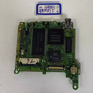 柯达M893中文主板拆机配件试好