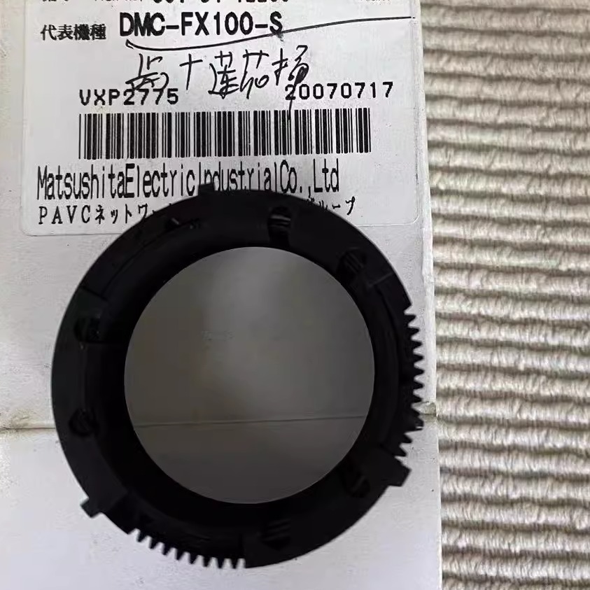 松下FX100镜头齿轮莲花筒全新原装配件