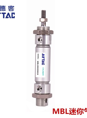 亚德客迷你气缸MBL40X25X50X75X100X125X150X175X200X225X250-CA