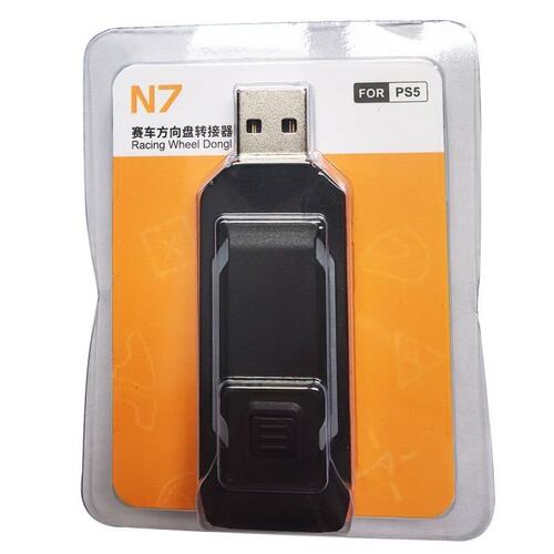 N7方向盘接收器P5赛车游戏方向盘转接器支持莱仕达V3/V900/V9等