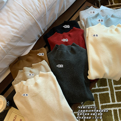 NAZ那子大码秋冬新款纯色修身显瘦针织衫半高领胖mm洋气内搭上衣