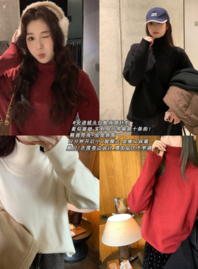 NAZ那子大码冬季安迪绒高领百搭显瘦针织衫胖mm纯色时尚内搭打底