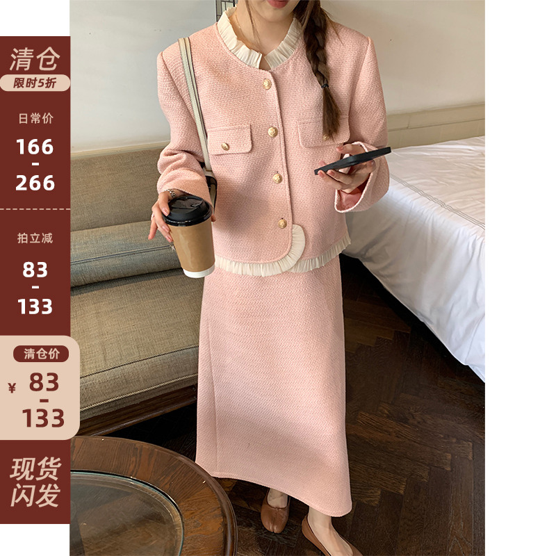 复古洋气千金花边小香风套装