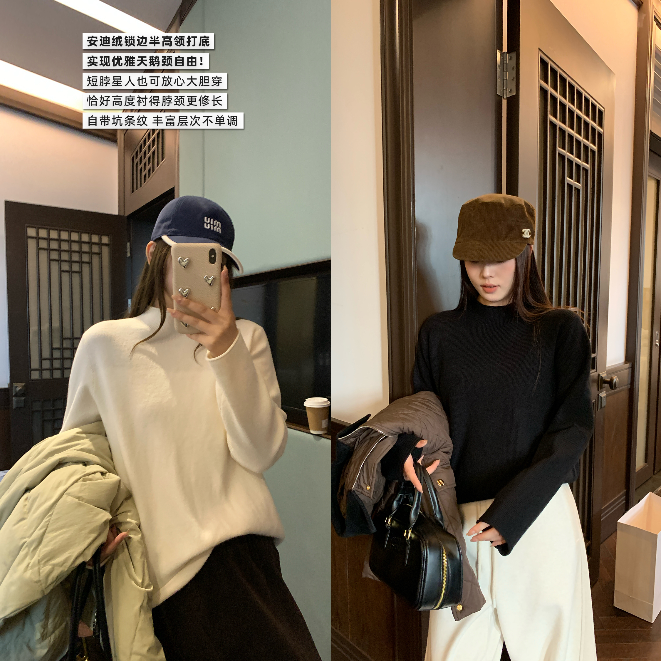 NAZ那子大码安迪绒锁边半高领打底衫胖mm气质纯色时尚针织内搭冬