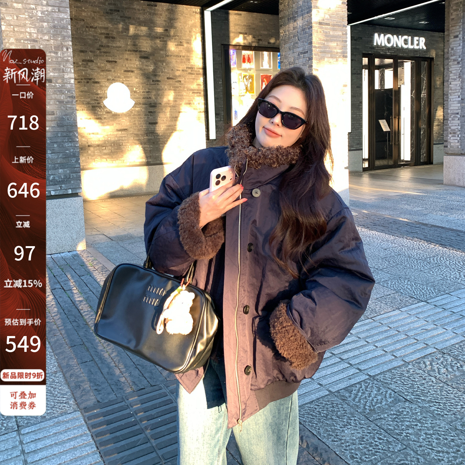 11/29【549】【泰迪卷毛夹棉工装夹克】复古内里毛毛棉服外套72