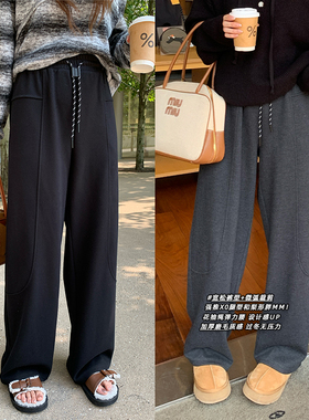 NAZ那子大码秋冬新款时尚显瘦加厚磨毛休闲裤胖mm复古慵懒阔腿裤