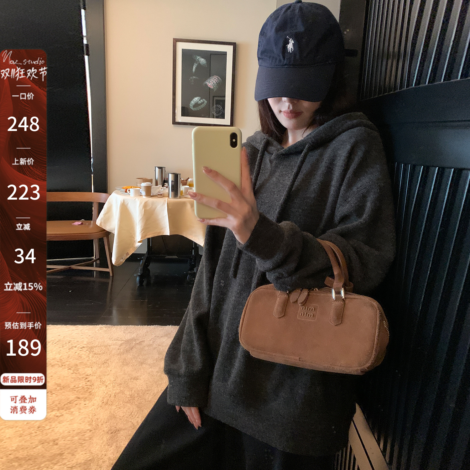 NAZ那子大码冬季糯米绒温暖舒适连帽宽松上衣胖mm高级感气质卫衣