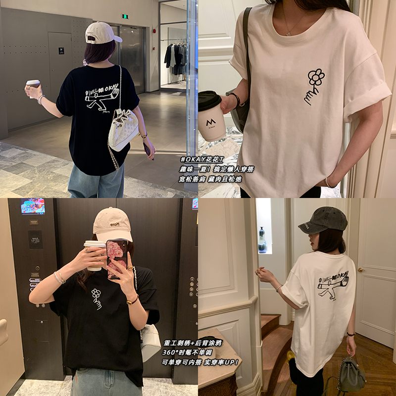 NAZ那子大码夏装新款设计感印花慵懒风宽松复古短袖休闲大版T恤