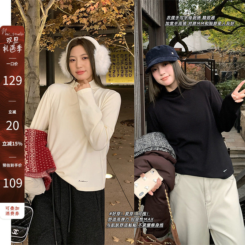 NAZ那子大码冬季弹力舒适纯色修身半高领打底上衣胖mm显瘦针织衫