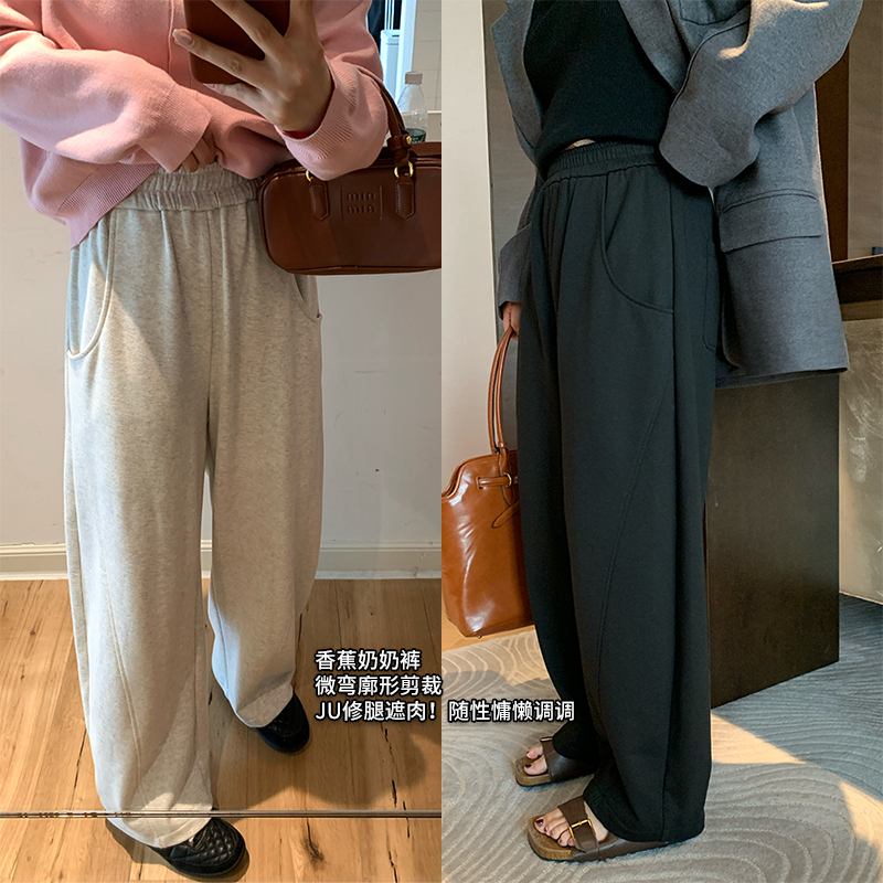 秋季高腰裤子直筒阔腿休闲裤