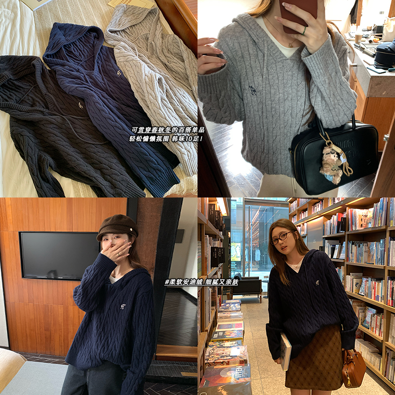 NAZ那子大码冬季新款半开胸连帽麻花针织衫胖mm慵懒风洋气上衣女