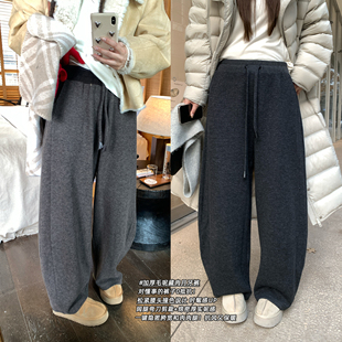百搭撞色宽松阔腿休闲弯刀裤 加厚毛呢藏肉月牙裤