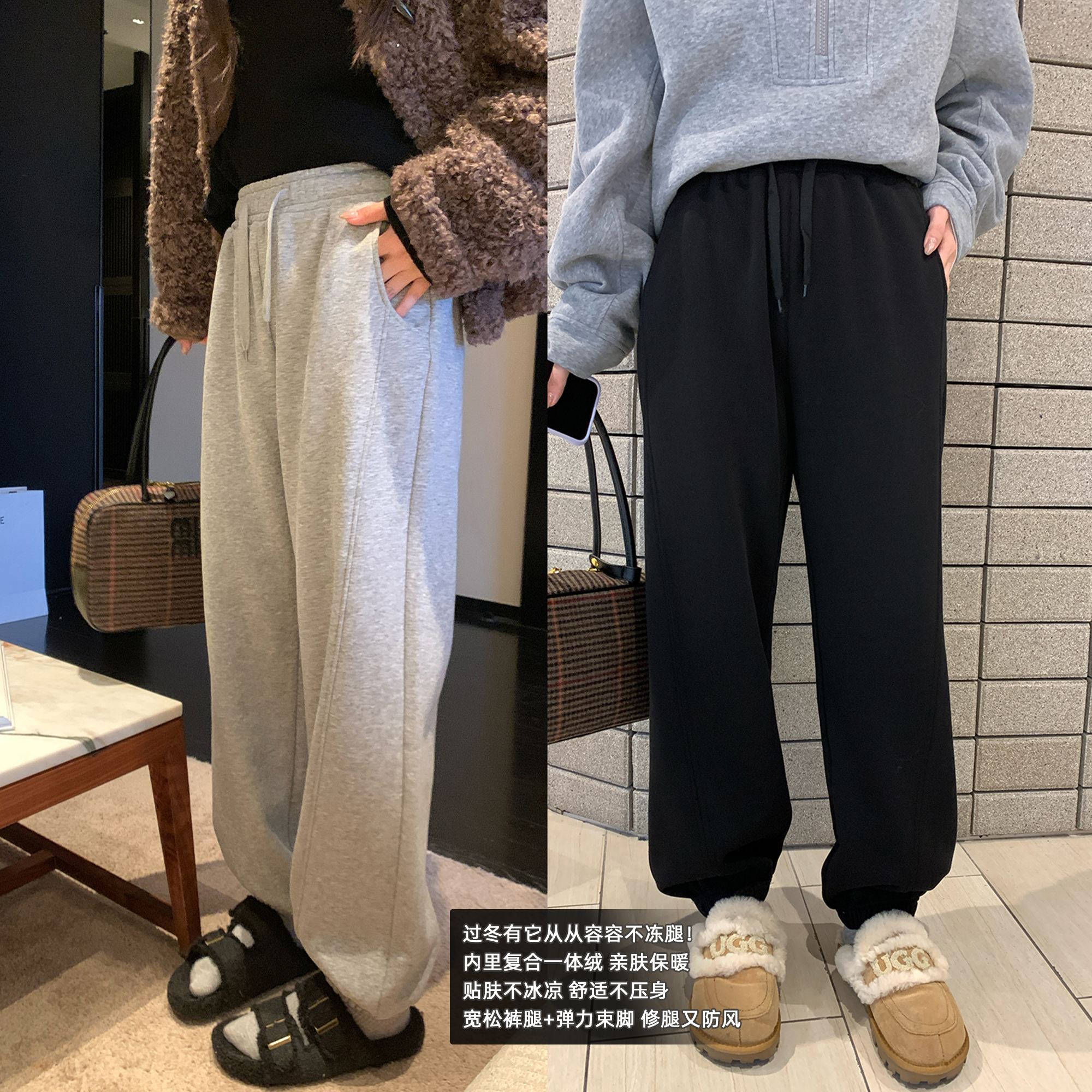 NAZ那子大码冬季加绒高腰休闲运动束脚卫裤胖mm时尚宽松直筒裤女