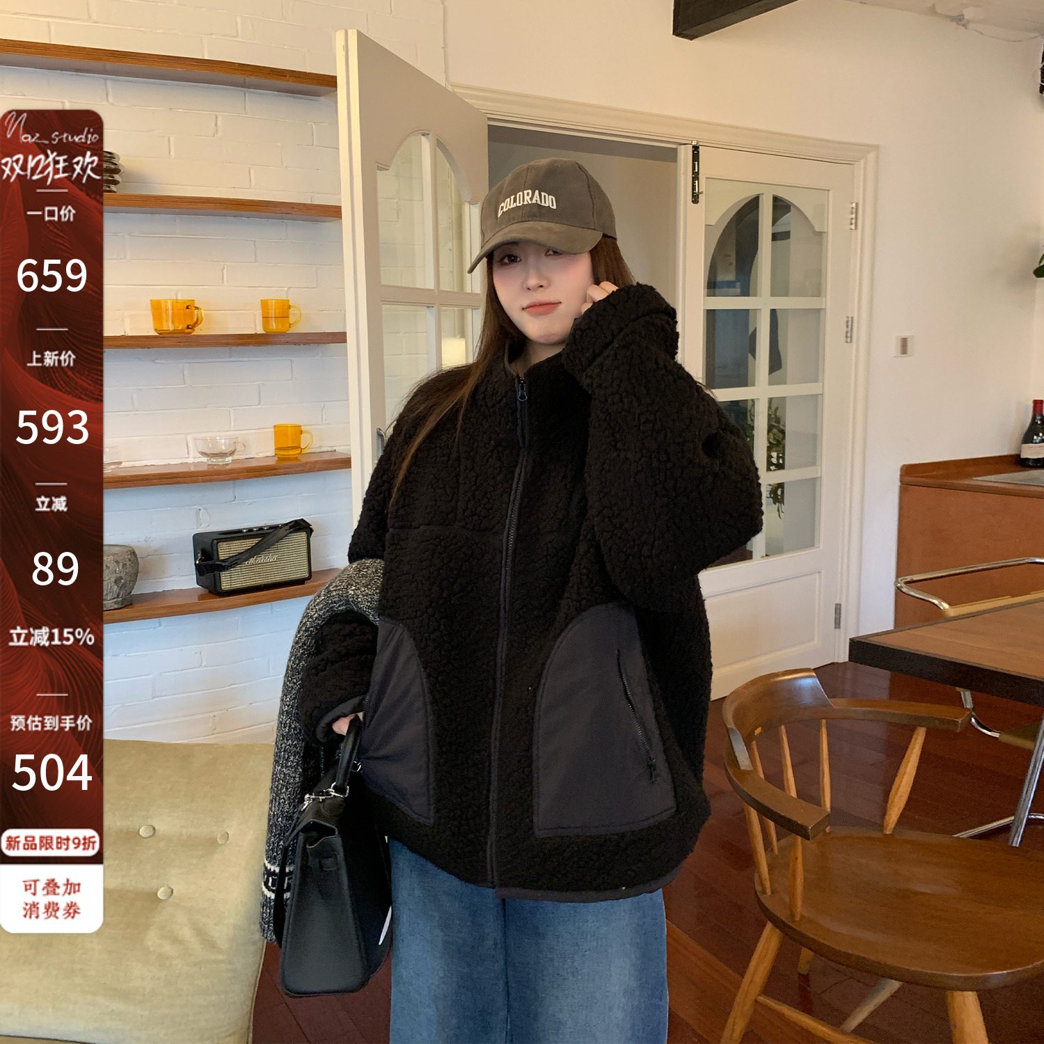 12/08 【504】【大颗粒羊羔毛棉服】30羊毛大颗粒保暖棉服外套29