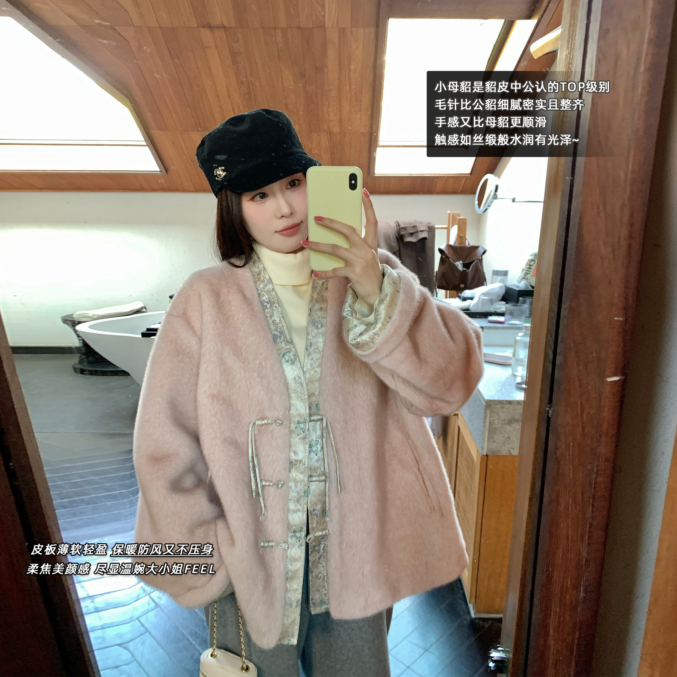 NAZ那子大码冬季小母貂毛新中式国风皮毛一体胖mm复古女盘扣外套