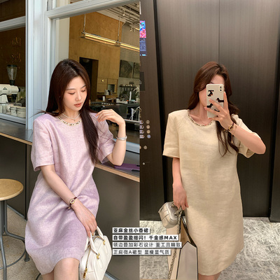 NAZ那子大码亚麻金丝彩石链小香裙胖mm重工设计感直筒短袖连衣裙